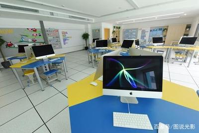 學費八萬一年，實驗學校的計算機信息科技教育“貴”在哪里？