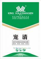 寵清 畜禽寄生蟲病的高效治療選擇