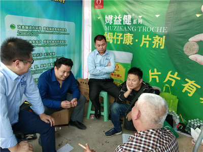 福建奧姆龍生物工程 創(chuàng)新驅(qū)動，引領(lǐng)畜禽健康養(yǎng)殖新未來