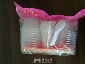 一次性餐具用品批發(fā)零售全解析 從塑料碗筷到杯勺的高效采購指南